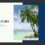 All-Inclusive Consultancy Package
